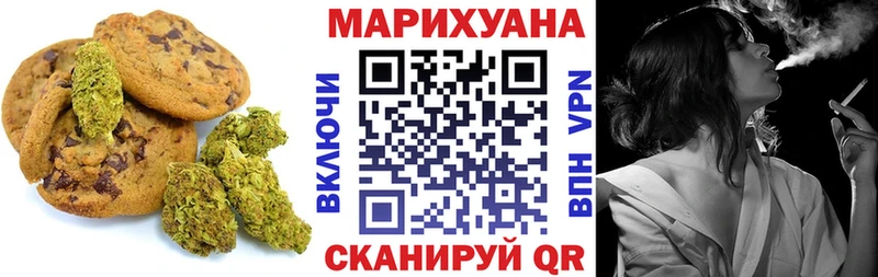 закладка  Качканар  Cannafood марихуана 