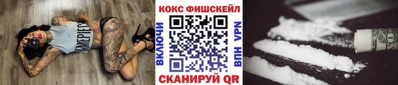 КОКАИН Боливия Качканар