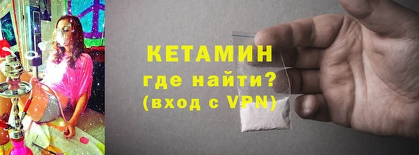 а пвп мука Аркадак