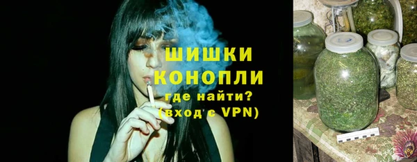 марки lsd Арсеньев