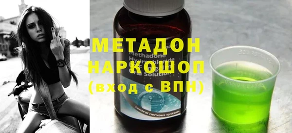 а пвп мука Аркадак