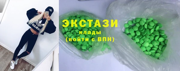 а пвп мука Аркадак