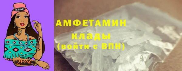 а пвп мука Аркадак