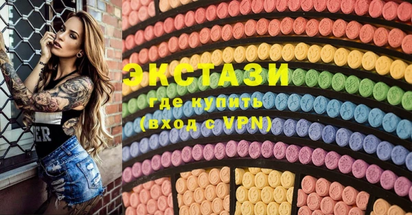 а пвп мука Аркадак