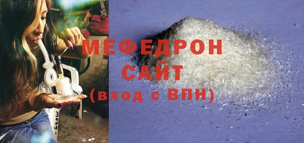 марки lsd Арсеньев