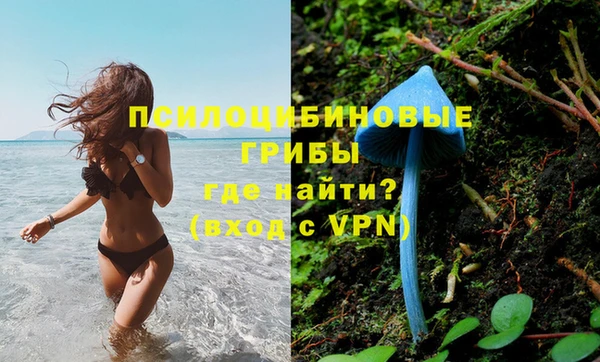 COCAINE Армянск