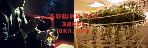 а пвп мука Аркадак