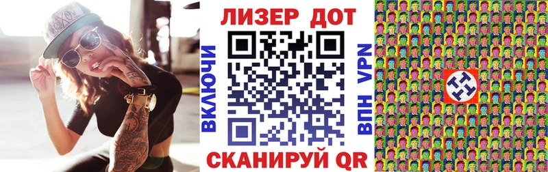 kraken маркетплейс  Качканар  Наркотические марки 1,5мг  купить наркоту 