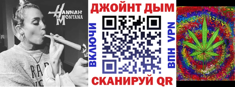 Конопля индика  Качканар 